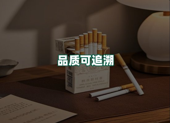 核心优势